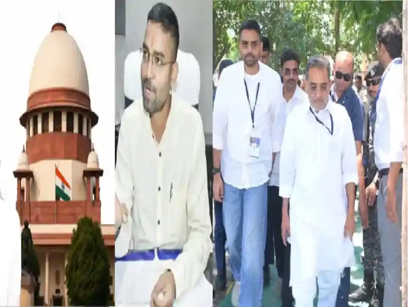 'क्या दीपक प्रकाश अभी भी मंत्री हैं?', सुप्रीम कोर्ट सख्त, सम्राट सरकार-ECI से मांगा जवाब, कुशवाहा के बेटे को नोटिस