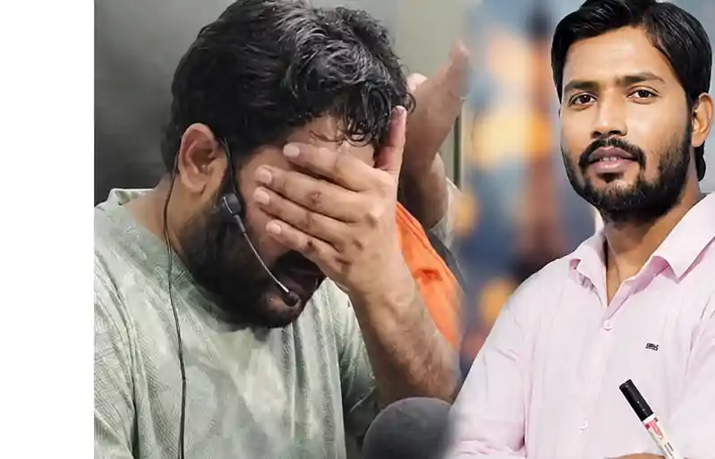 'जेल में मेरी हत्या की थी साजिश' खान के दोनों गार्ड ने अंजाम भुगतने की थी धमकी, रोने लगे रौशन सर, मेरे भाई को मार दिया... 'जेल में मेरी हत्या की थी साजिश' खान के दोनों गार्ड ने अंजाम भुगतने की थी धमकी, रोने लगे रौशन सर, मेरे भाई को मार दिया...