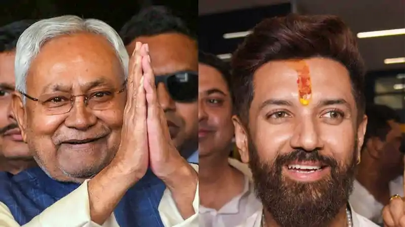 इफ्तार पर सियासी जमावड़ा, आज AIMIM का इफ्तार, 16 को चिराग और 18 मार्च को नीतीश की दावत Nitish Kumar