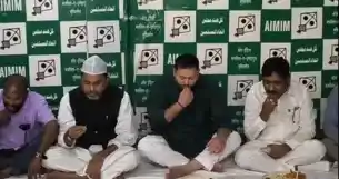 राज्यसभा चुनाव से पहले सियासत गरम, इफ्तार पार्टी में पहुंचे तेजस्वी, होटल में ठहरे RJD विधायक