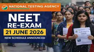 मेडिकल अभ्यर्थियों के लिए बड़ी खबर! NTA ने जारी किया NEET री-एग्जाम शेड्यूल 