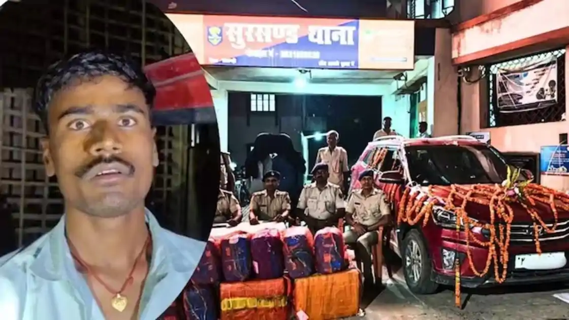 सीतामढ़ी बॉर्डर पर STF का बड़ा ऑपरेशन, दूल्हे की कार से 3 करोड़ की गांजे की खेप बरामद 