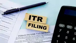 असेसमेंट ईयर 2026-27 के लिए ITR प्रक्रिया शुरू, जानिए कौन भर सकता है ITR-1 और ITR-4