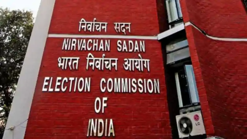 पश्चिम बंगाल में SIR का पहला चरण फिर लटका, 22 लाख गणना प्रपत्र अब भी वितरण से बाहर पश्चिम बंगाल में SIR का पहला चरण फिर लटका, 22 लाख गणना प्रपत्र अब भी वितरण से बाहर