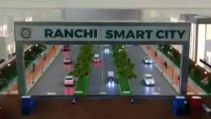 झारखंड स्थापना दिवस पर रखी जायेगी स्मार्ट सिटी की नींव, बड़े पैमाने पर होगा शहर विकास योजनाओं का शिलान्यास