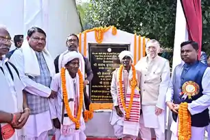 धरती आबा भगवान बिरसा मुंडा की 150वीं जयंती पर उलिहातु में शीर्ष नेतृत्व का आगमन