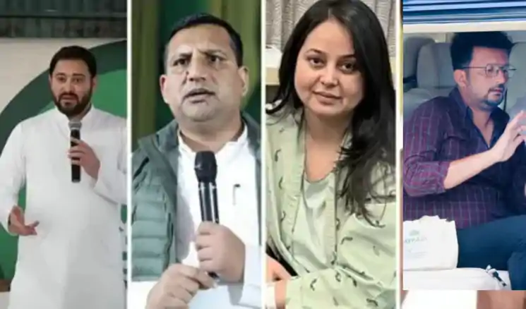 रोहिणी बोलीं- तेजस्वी ने मुझे घर से निकाला, हार पर सवाल पूछने पर संजय-रमीज ने मुझ पर चप्पल उठाई