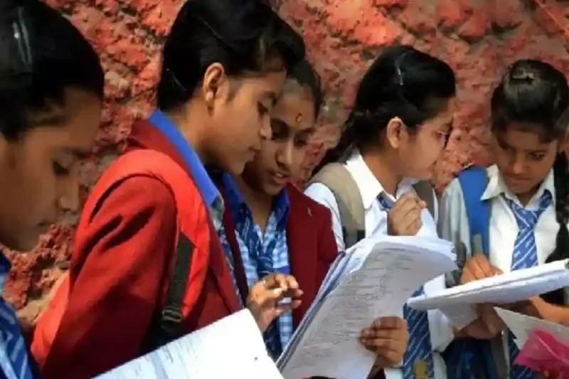 अब भी JAC ही कराएगा 8वीं, 9वीं और 11वीं की परीक्षा, 2026 से नई लिखित प्रणाली से होगी परीक्षा अब भी JAC ही कराएगा 8वीं, 9वीं और 11वीं की परीक्षा, 2026 से नई लिखित प्रणाली से होगी परीक्षा