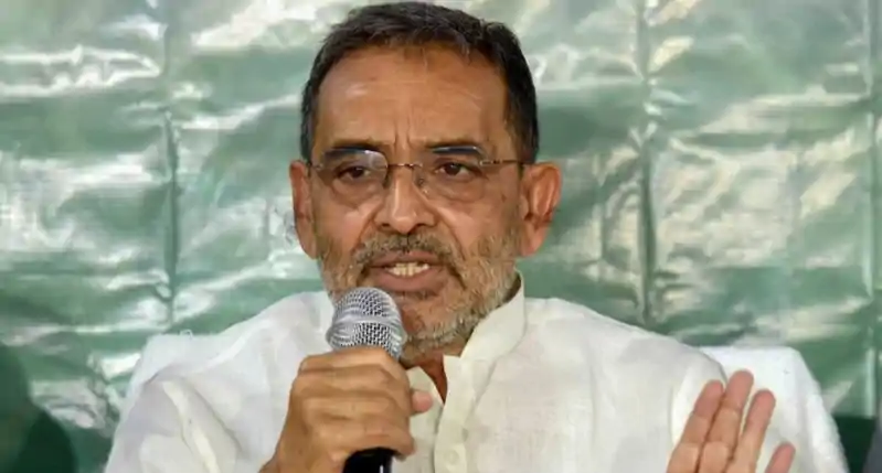 उपेंद्र कुशवाहा ने चार विधानसभा सीट पर कैंडिडेट के नाम का किया ऐलान, MLC भी मिलेगा? आधी रात में सब फाइनल! Upendar Kushwaha
