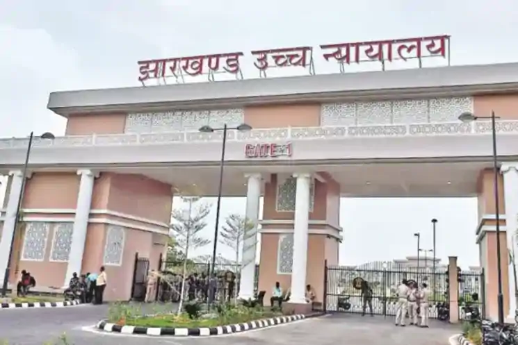 कोर्ट फीस बढ़ोतरी को लेकर दाखिल जनहित याचिका पर हाईकोर्ट में हुई सुनवाई, बार काउंसिल ने रखा अपना पक्ष