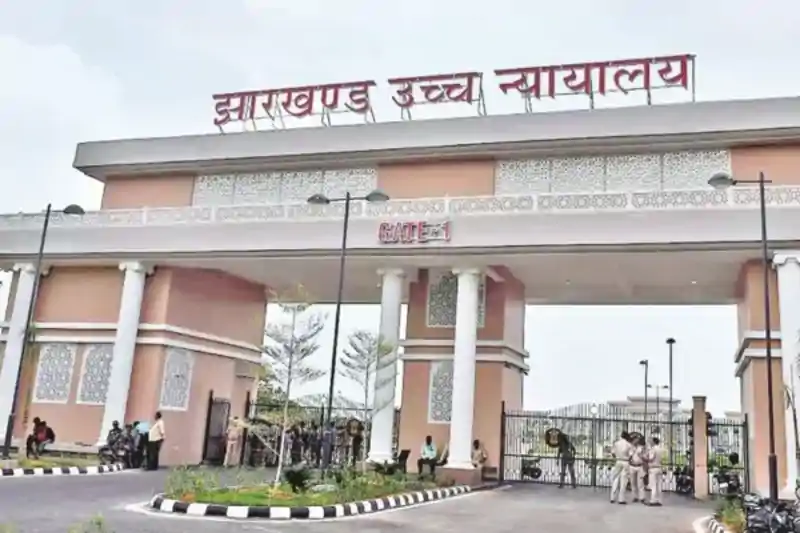 कोर्ट फीस बढ़ोतरी को लेकर दाखिल जनहित याचिका पर हाईकोर्ट में हुई सुनवाई, बार काउंसिल ने रखा अपना पक्ष कोर्ट फीस बढ़ोतरी को लेकर दाखिल जनहित याचिका पर हाईकोर्ट में हुई सुनवाई, बार काउंसिल ने रखा अपना पक्ष
