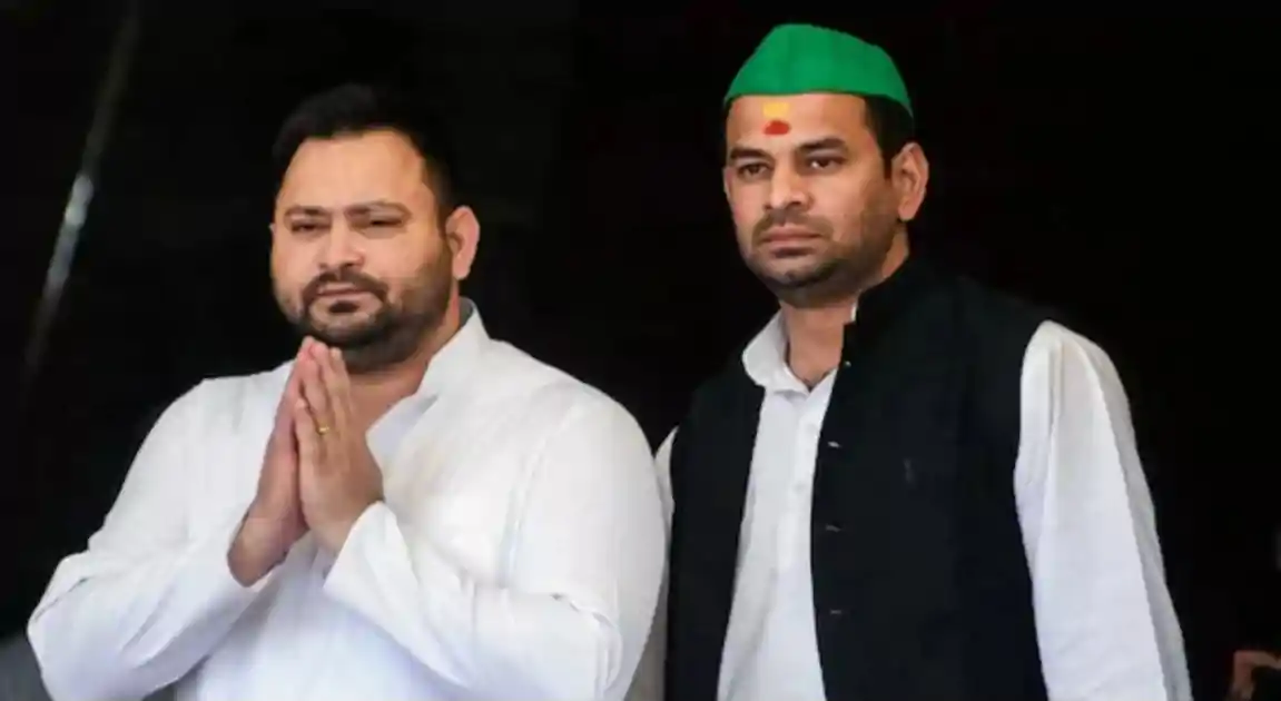 तेजस्वी यादव आज करेंगे नामांकन, तेजप्रताप ने कैंसिल किया, रेखा गुप्ता का बिहार दौरा 