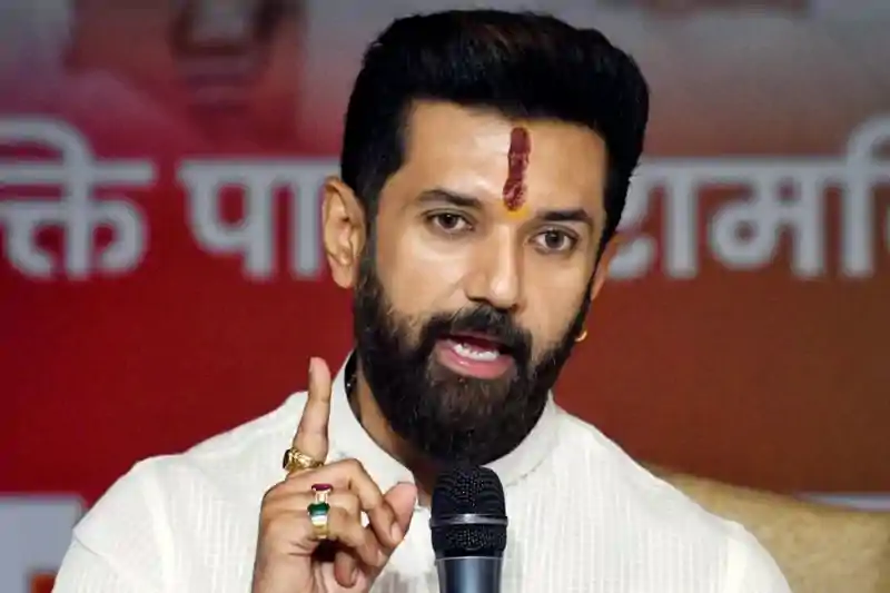 चिराग पासवान 