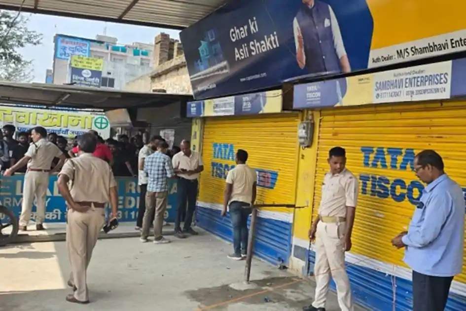 राजधानी रांची में दिनदहाड़े सीमेंट कारोबारी पर चली गोलियां, जांच में जुटी पुलिस