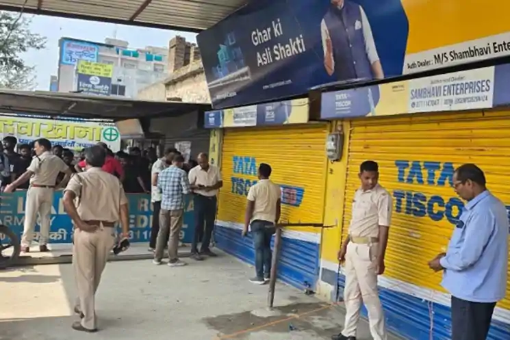 राजधानी रांची में दिनदहाड़े सीमेंट कारोबारी पर चली गोलियां, जांच में जुटी पुलिस