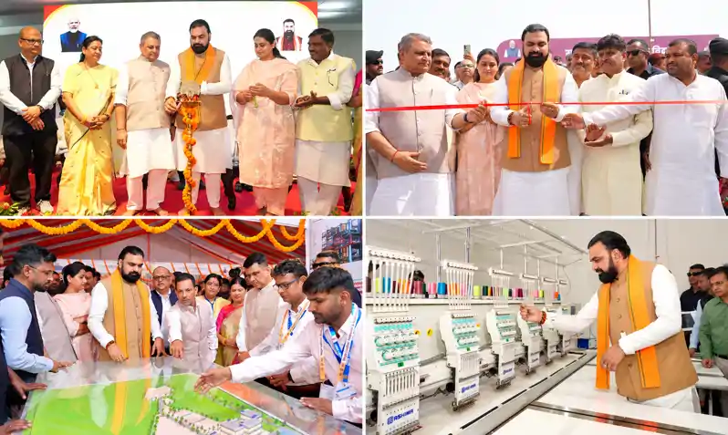 मुख्यमंत्री ने मुजफ्फरपुर के मोतीपुर में औद्योगिक क्षेत्र महवल में स्थित मेगा लेदर, फुटवियर एवं एक्सेसरीज क्लस्टर सुविधा केंद्र का किया उद्घाटन मुख्यमंत्री ने मुजफ्फरपुर के मोतीपुर में औद्योगिक क्षेत्र महवल में स्थित मेगा लेदर, फुटवियर एवं एक्सेसरीज क्लस्टर सुविधा केंद्र का किया उद्घाटन