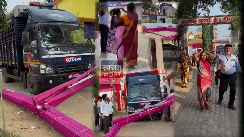 दुर्गा पूजा पंडाल में घुसा कैदी वाहन, दो महिलाएं घायल दुर्गा पूजा पंडाल में घुसा कैदी वाहन, दो महिलाएं घायल