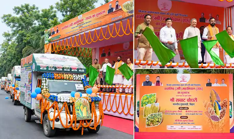 मुख्यमंत्री ने किसान जागरूकता वाहनों को हरी झंडी दिखाकर रबी महाअभियान-2026 का किया शुभारंभ
