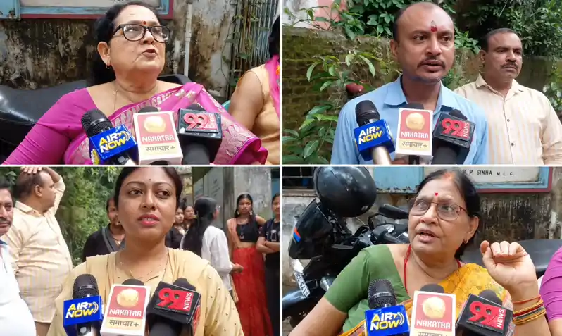 BSS महिला महाविद्यालय में हड़ताल, 6 महीने से वेतन न मिलने पर धरने पर बैठे नॉन टीचिंग स्टाफ