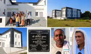 करोड़ों की लागत से बना पंचायत सरकार भवन बेकार! न कर्मचारी, न जनप्रतिनिधि, रास्ता भी गायब करोड़ों की लागत से बना पंचायत सरकार भवन बेकार! न कर्मचारी, न जनप्रतिनिधि, रास्ता भी गायब