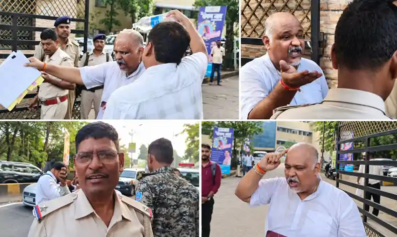 साकची राजेंद्र नगर विवाद को लेकर अनुपम ने उपायुक्त कार्यालय के पास किरोसिन तेल छिड़कर आत्मदाह करने का किया प्रयास