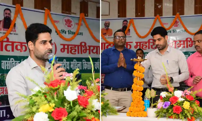 जिला स्तरीय वासंतिक प्रशिक्षण-सह-कार्यशाला कार्यक्रम का आयोजन जिला स्तरीय वासंतिक प्रशिक्षण-सह-कार्यशाला कार्यक्रम का आयोजन