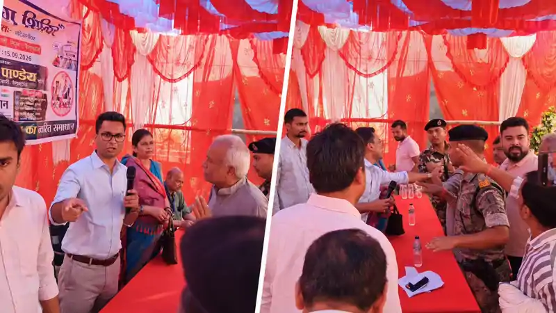सहयोग शिविर में SDO और भाजपा नेता के बीच तीखी नोकझोंक, वीडियो वायरल सहयोग शिविर में SDO और भाजपा नेता के बीच तीखी नोकझोंक, वीडियो वायरल