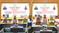 8,27,472 परिवारों के बैंक खातों में पहुंचे 7-7 हजार, मुख्यमंत्री ने छूटे हुए परिवारों को एक सप्ताह के भीतर लिस्ट में जोड़ने का दिया निर्देश 