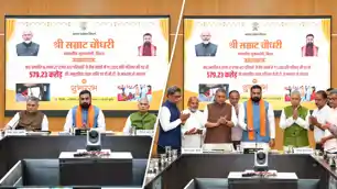 8,27,472 परिवारों के बैंक खातों में पहुंचे 7-7 हजार, मुख्यमंत्री ने छूटे हुए परिवारों को एक सप्ताह के भीतर लिस्ट में जोड़ने का दिया निर्देश 8,27,472 परिवारों के बैंक खातों में पहुंचे 7-7 हजार, मुख्यमंत्री ने छूटे हुए परिवारों को एक सप्ताह के भीतर लिस्ट में जोड़ने का दिया निर्देश