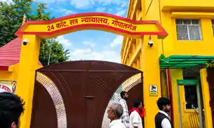 पॉक्सो कोर्ट का बड़ा फैसला: किशोरी से छेड़खानी क़े मामले में चालक को 30 साल सश्रम कारावास पॉक्सो कोर्ट का बड़ा फैसला: किशोरी से छेड़खानी क़े मामले में चालक को 30 साल सश्रम कारावास