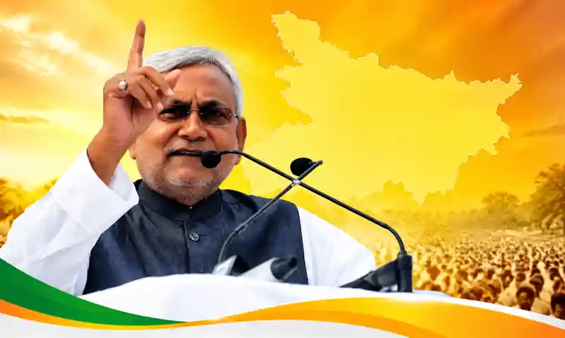 राष्ट्र के विकास को नई गति देने में अभियंताओं का योगदान महत्वपूर्ण : नीतीश कुमार राष्ट्र के विकास को नई गति देने में अभियंताओं का योगदान महत्वपूर्ण : नीतीश कुमार