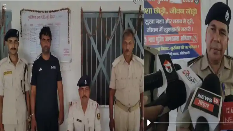 जहरीली शराब कांड का मास्टरमाइंड गिरफ्तार, बनारस से दबोचा गया संदीप, 10 लोगों की मौत... जहरीली शराब कांड का मास्टरमाइंड गिरफ्तार, बनारस से दबोचा गया संदीप, 10 लोगों की मौत...