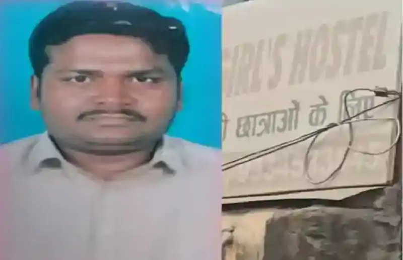 पटना NEET छात्रा मौत मामला: शंभू गर्ल्स हॉस्टल के संचालक मनीष रंजन को जमानत, CBI जांच जारी पटना NEET छात्रा मौत मामला: शंभू गर्ल्स हॉस्टल के संचालक मनीष रंजन को जमानत, CBI जांच जारी
