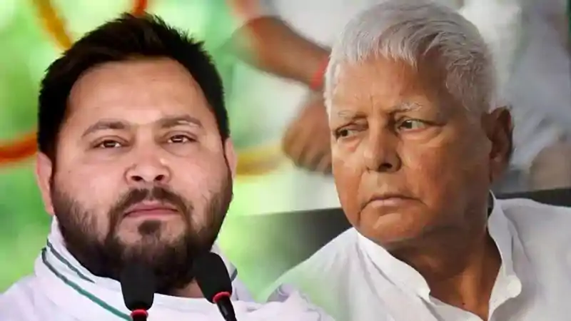 आईआरसीटीसी मनी लॉन्ड्रिंग मामले में फैसला टला, 6 मई को होगी अगली सुनवाई आईआरसीटीसी मनी लॉन्ड्रिंग मामले में फैसला टला, 6 मई को होगी अगली सुनवाई