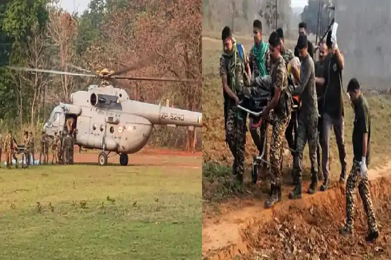 सारंडा : नक्सलियों से मुठभेड़ में घायल 4 जवान एयरलिफ्ट, एक करोड़ के इनामी मिसिर बेसरा की तलाश जारी सारंडा : नक्सलियों से मुठभेड़ में घायल 4 जवान एयरलिफ्ट, एक करोड़ के इनामी मिसिर बेसरा की तलाश जारी