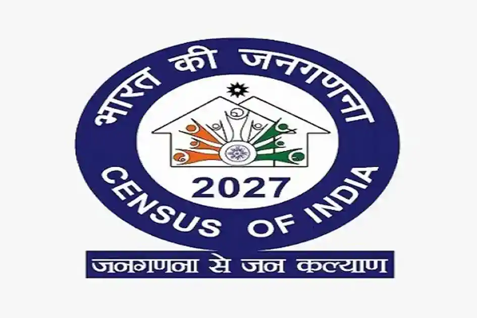 Census 2027 : 17 अप्रैल से शुरू होगी सेल्फ-एन्यूमरेशन सुविधा, मिनटों में पूरी होगी प्रक्रिया