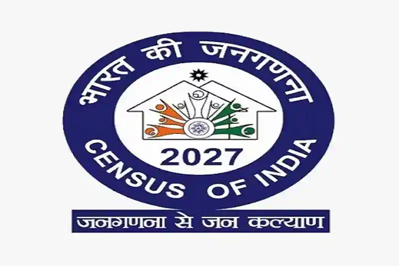 Census 2027 : 17 अप्रैल से शुरू होगी सेल्फ-एन्यूमरेशन सुविधा, मिनटों में पूरी होगी प्रक्रिया Census 2027 : 17 अप्रैल से शुरू होगी सेल्फ-एन्यूमरेशन सुविधा, मिनटों में पूरी होगी प्रक्रिया