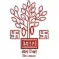 स्पोर्ट्स साइंस सेंटर के निर्माण की प्रक्रिया शुरू, अगले सप्ताह निकलेगा टेंडर