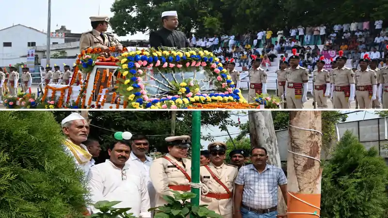 गोपालगंज डीएम ने शान से लहराया तिरंगा, वीर शहीदों को नमन और विकास कार्यों का दिया ब्योरा गोपालगंज डीएम ने शान से लहराया तिरंगा, वीर शहीदों को नमन और विकास कार्यों का दिया ब्योरा