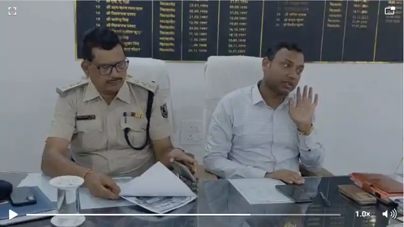 जोगिया हत्याकांड: विधि व्यवस्था को देखते हुए प्रभावित क्षेत्र में धारा 163 लागू जोगिया हत्याकांड: विधि व्यवस्था को देखते हुए प्रभावित क्षेत्र में धारा 163 लागू