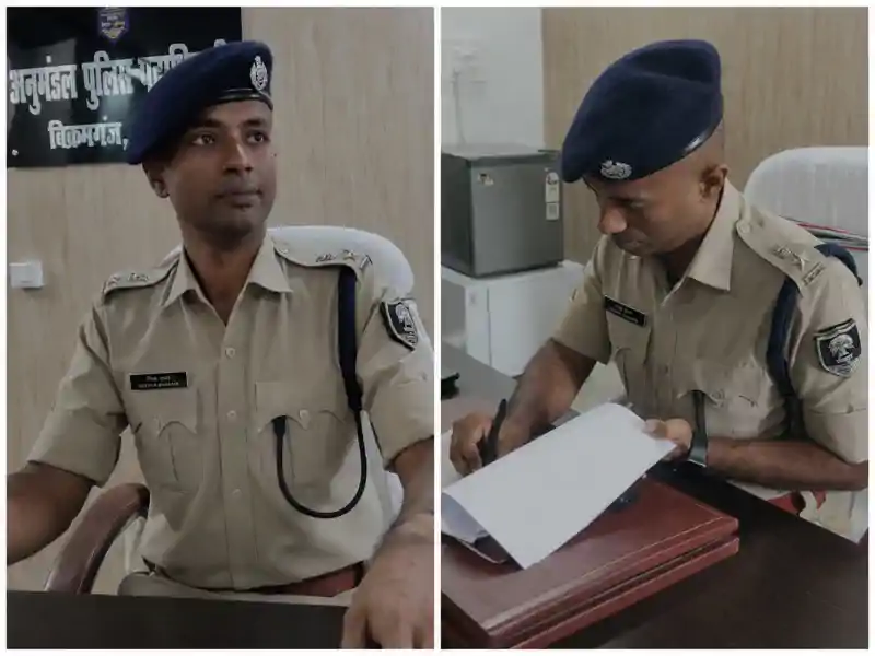 जोगिया हत्याकांड के बाद पुलिस की बड़ी कार्रवाई, 600 से अधिक भ्रामक व भड़काऊ पोस्ट चिन्हित, दो उपद्रवी गिरफ्तार जोगिया हत्याकांड के बाद पुलिस की बड़ी कार्रवाई, 600 से अधिक भ्रामक व भड़काऊ पोस्ट चिन्हित, दो उपद्रवी गिरफ्तार