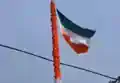 स्वतंत्रता दिवस पर एकमा में उल्टा फहरा तिरंगा, वायरल तस्वीर के बाद मचा हड़कंप