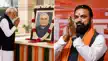 'भारत रत्न' अटल बिहारी वाजपेयी की पुण्यतिथि पर PM मोदी और CM सम्राट का खास पोस्ट, ऐसे किया याद -Atal Bihari Vajpayee death anniversary 'bharat ratn' atal bihari vajpayee ki punyatithi par pm modi aur cm samrat ka khas post, aise kiya yaad 'भारत रत्न' अटल बिहारी वाजपेयी की पुण्यतिथि पर PM मोदी और CM सम्राट का खास पोस्ट, ऐसे किया याद -Atal Bihari Vajpayee death anniversary 'bharat ratn' atal bihari vajpayee ki punyatithi par pm modi aur cm samrat ka khas post, aise kiya yaad