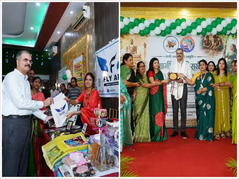 गार्गी उद्यमी सखी सावन महोत्सव में महिला उद्यमिता और संस्कृति का संगम, IPS विकास वैभव हुए शामिल गार्गी उद्यमी सखी सावन महोत्सव में महिला उद्यमिता और संस्कृति का संगम, IPS विकास वैभव हुए शामिल