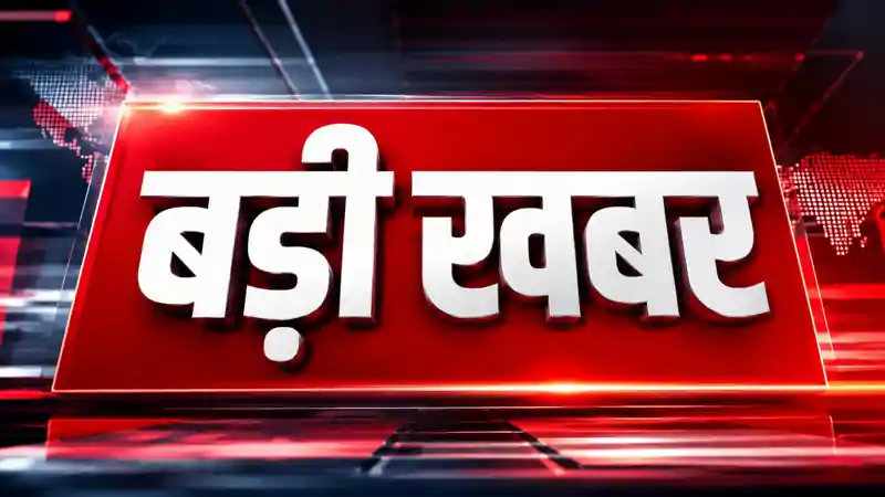 पश्चिम बंगाल के पूर्व डिप्टी स्पीकर आशीष बनर्जी का शव बरामद, पार्टी दफ्तर में फंदे से लटका मिला शव पश्चिम बंगाल के पूर्व डिप्टी स्पीकर आशीष बनर्जी का शव बरामद, पार्टी दफ्तर में फंदे से लटका मिला शव