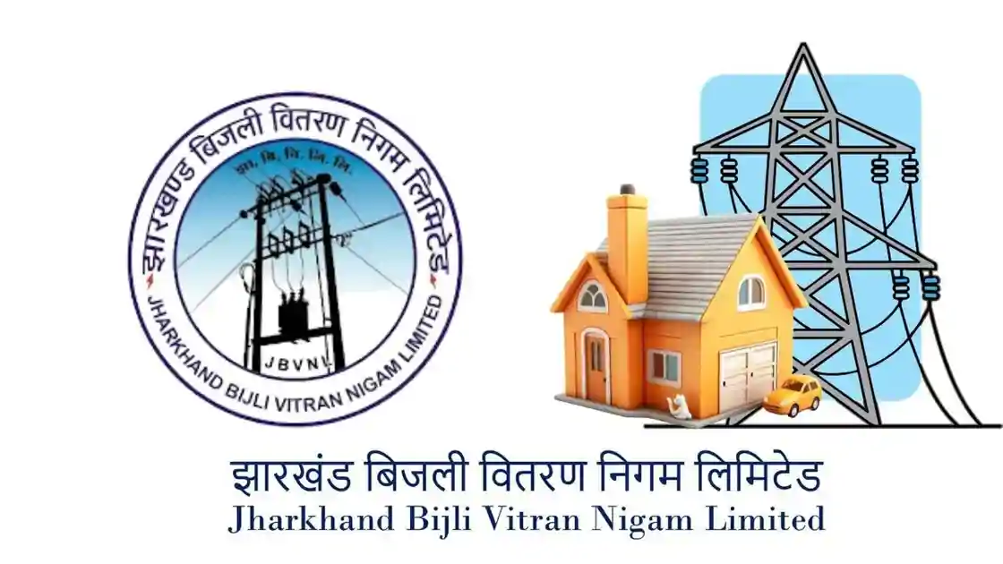 झारखंड की बिजली जरूरतों के लिए बड़ा रोडमैप, 2031 तक 12,781 करोड़ से अधिक की ऊर्जा खरीद की तैयारी