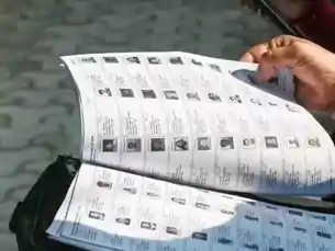 पश्चिम बंगाल : SIR ड्राफ्ट में 58 लाख से ज्यादा नाम हटाने का प्रस्ताव