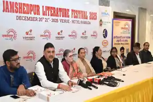 जमशेदपुर में सजेगा शब्दों और सृजन का मंच, 20–21 दिसंबर को 'लिटरेचर फेस्टिवल' में जुटेंगे देश-विदेश के दिग्गज