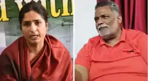हिजाब खींचने का मामला: पप्पू यादव बोले- यह बाप और बेटी का भाव, पत्नी रंजीत बोलीं-बर्दाश्त के काबिल नहीं