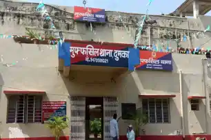 दुमका : फिटकोरिया में अलाव की चपेट में आने से दो बुजुर्ग महिलाओं की मौ*त